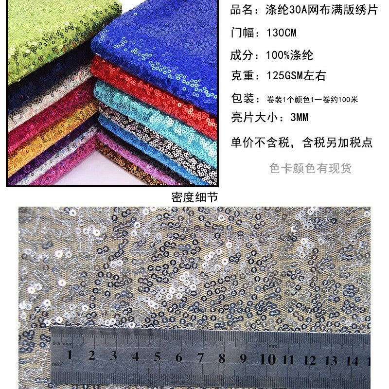 sequins embroidery